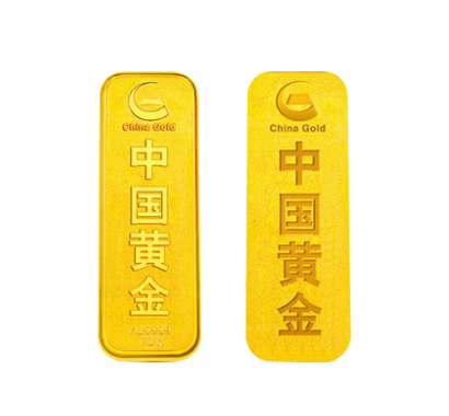 中国黄金 AU9999千足金10g薄片 投资储值金条