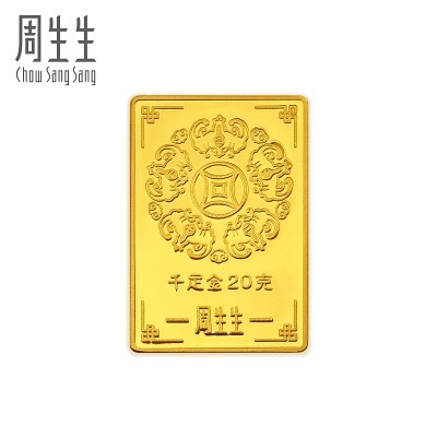 周生生投资黄金(千足金)盘龙金牌68648D-20g(计价)