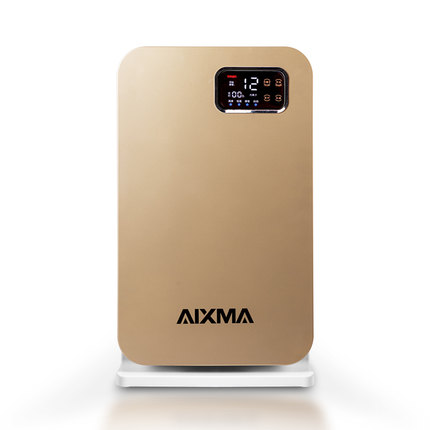 德国AIXMA/艾希玛空气净化器 家用杀菌 除甲醛烟尘除雾霾PM2.5