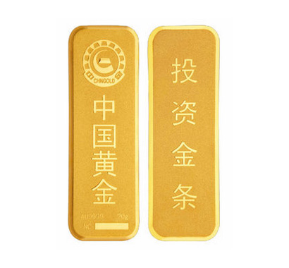 中国黄金 AU9999千足金20g薄片投资储值金条